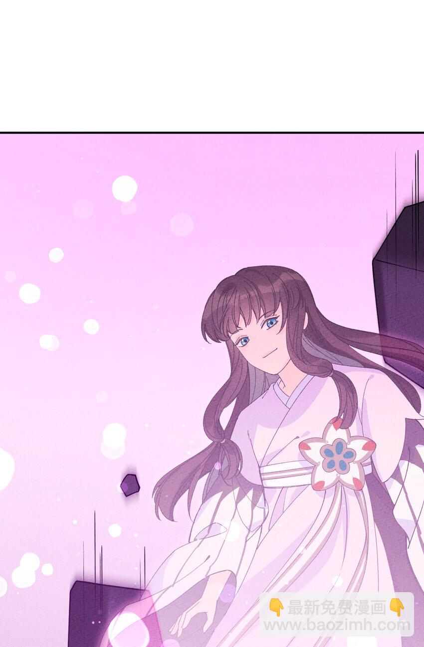 050 她好像没穿衣服？(1/2)-第51话