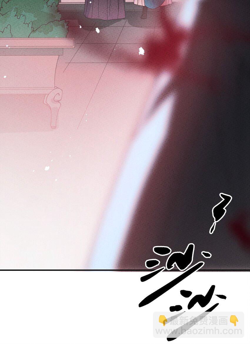 054 为何要逃？(1/2)-第55话