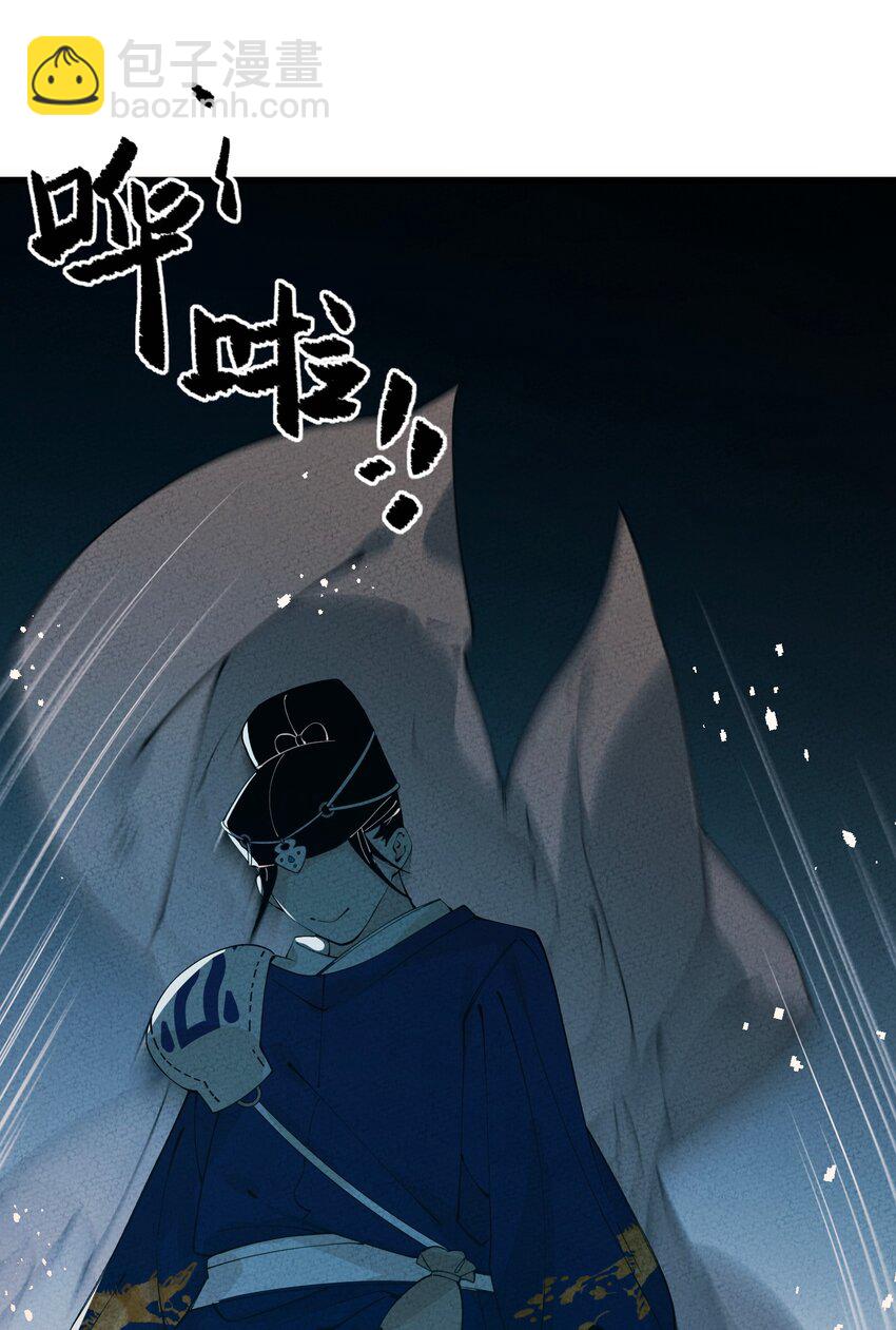 056 及时赶到(1/2)-第57话