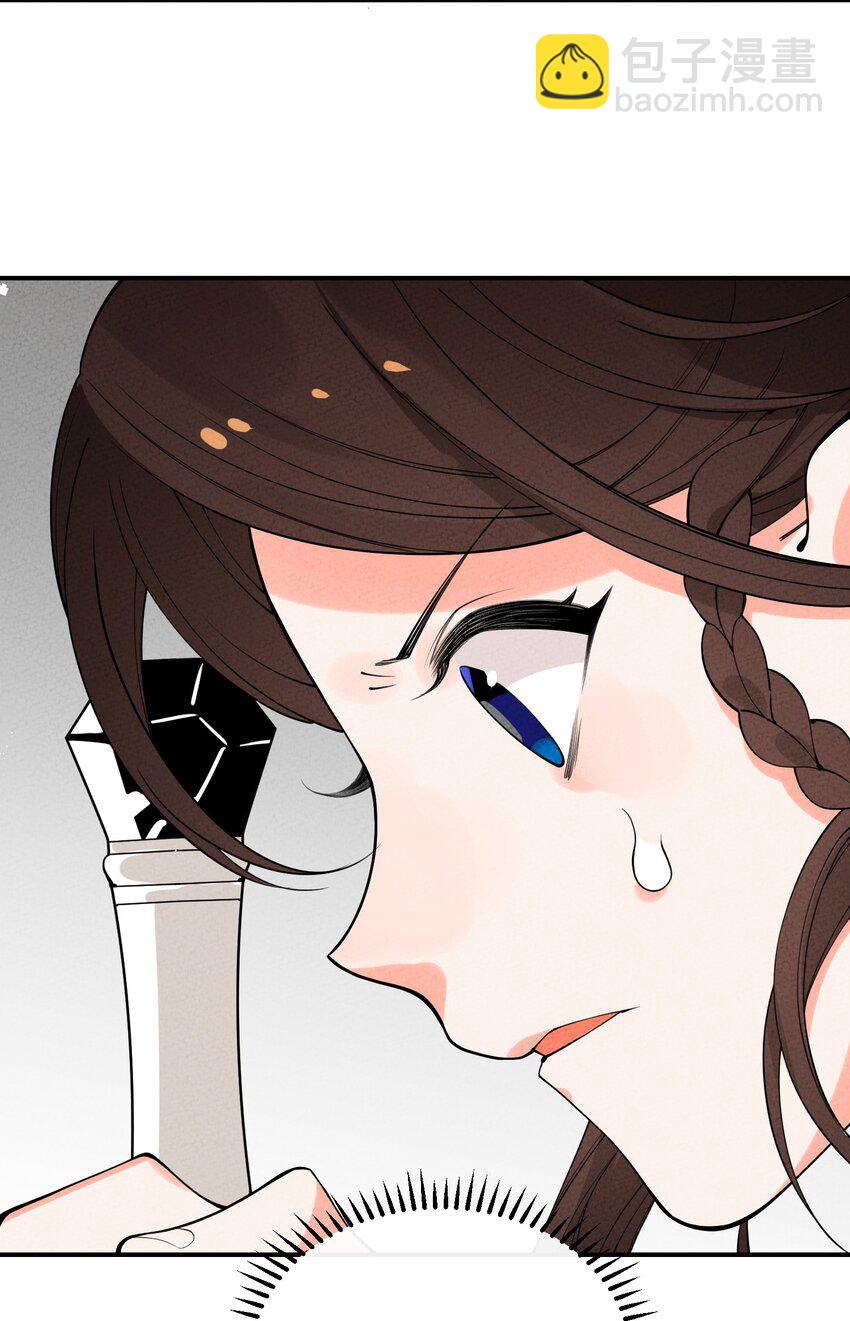 056 及时赶到(1/2)-第57话