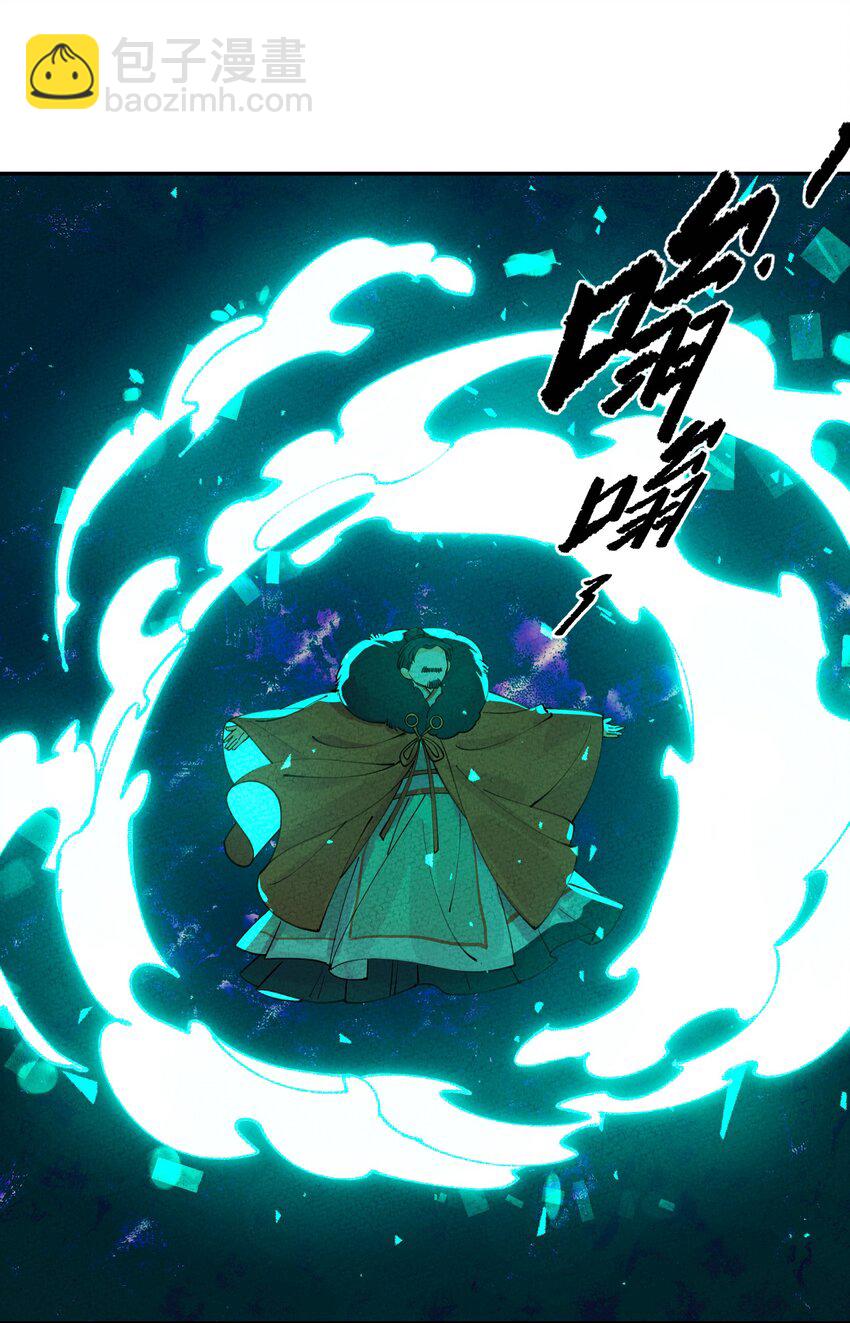 058 拼命(1/2)-第59话
