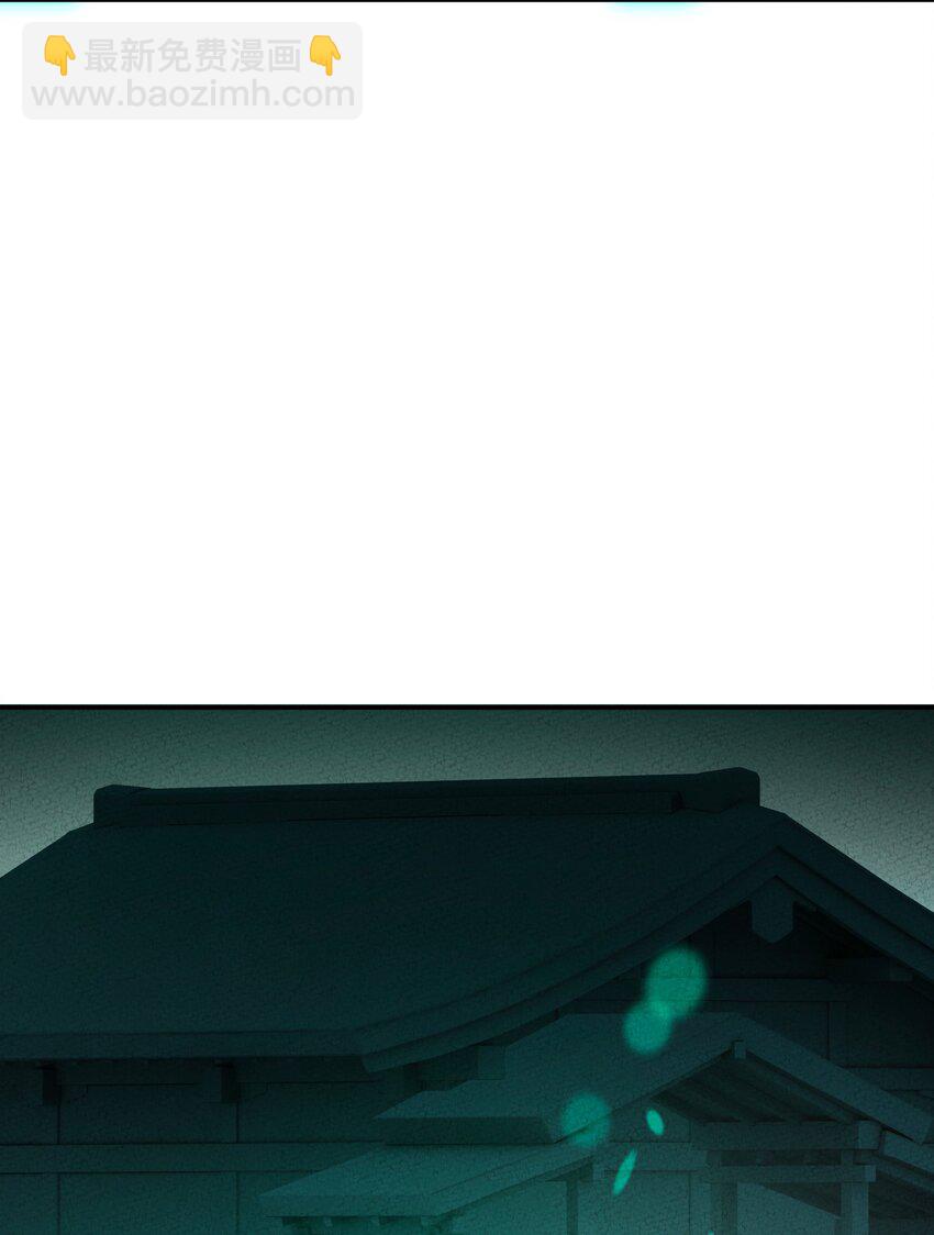 058 拼命(1/2)-第59话