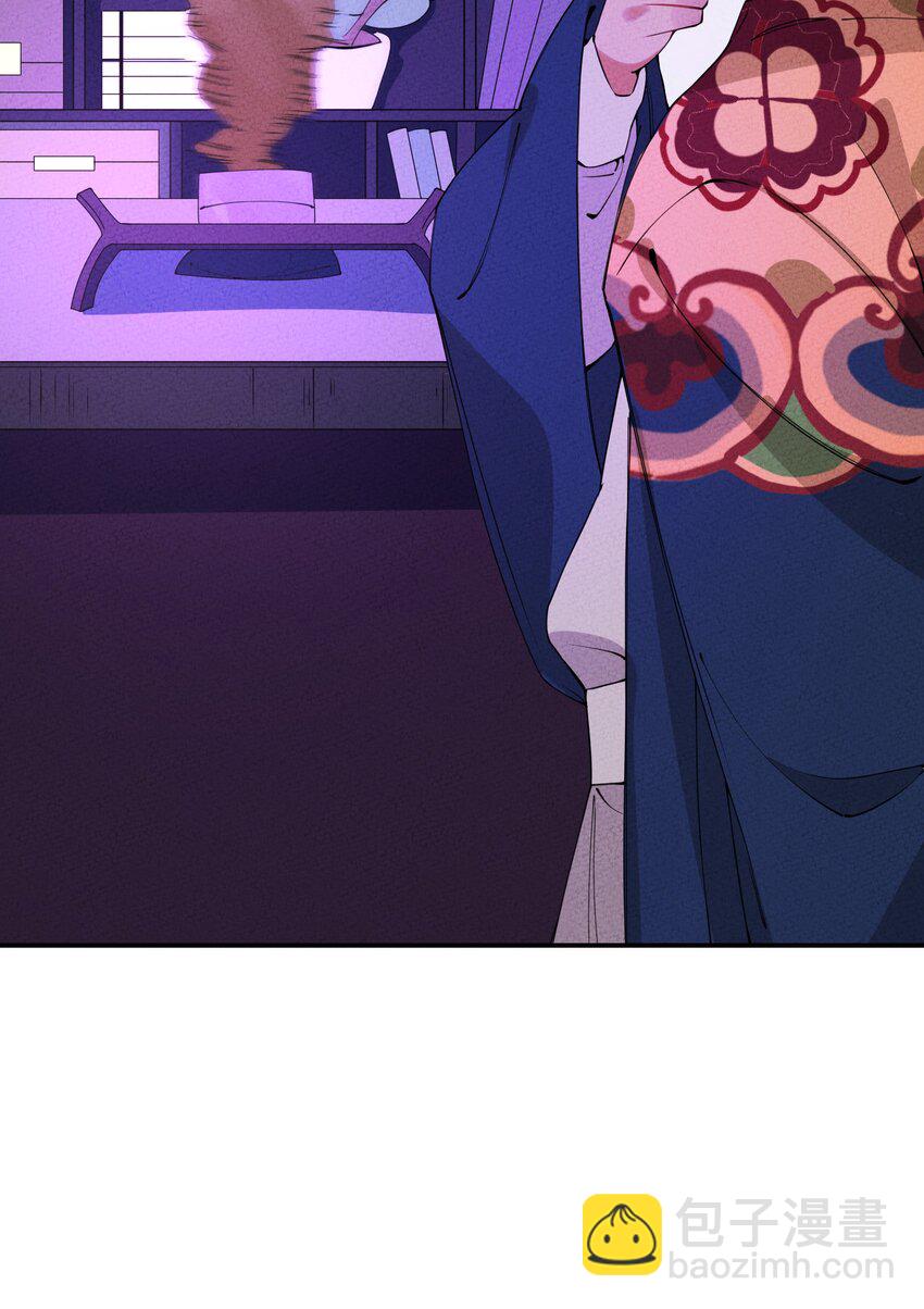 007 我替你不值啊！(1/2)-第7话