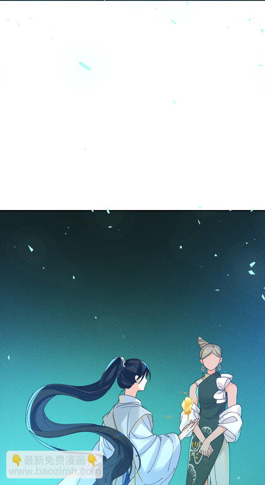 060 有情，无情(1/2)-第61话