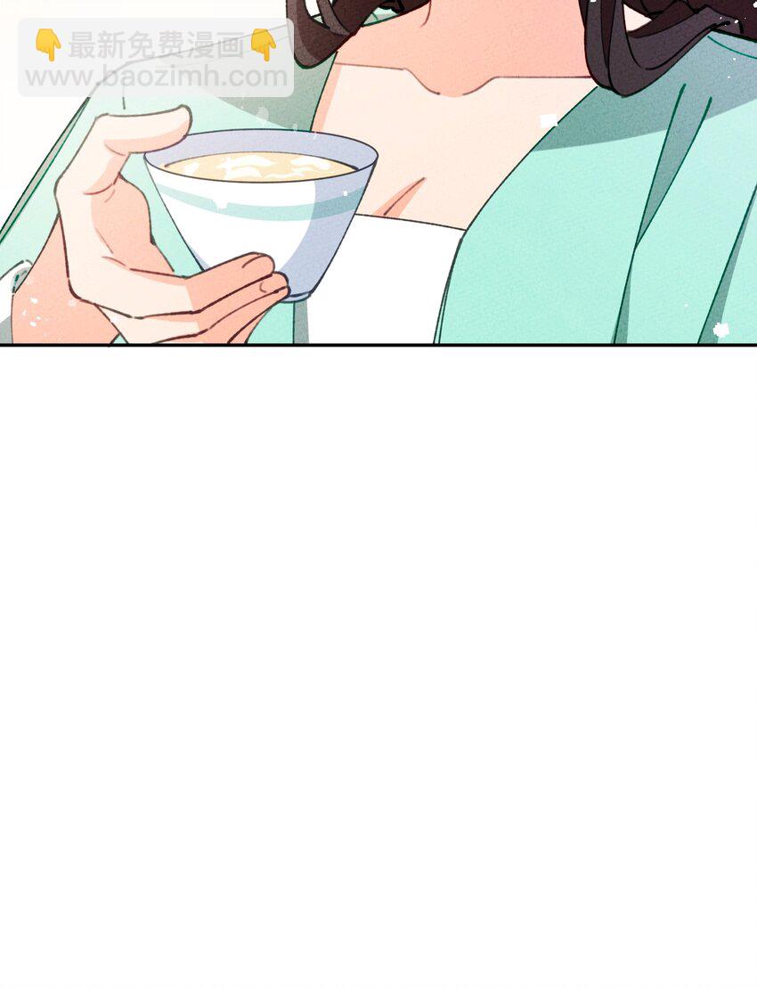 072 作死啊(1/2)-第73话