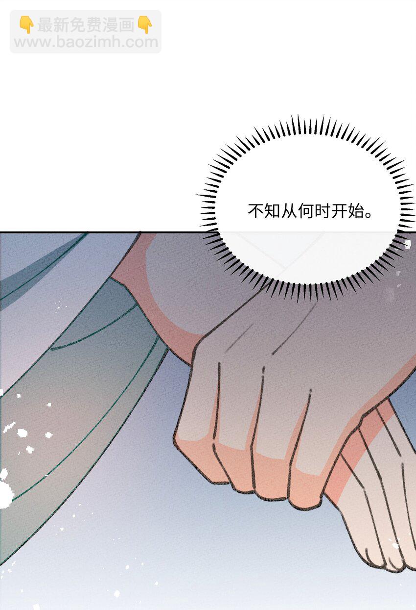 074 我义不容辞(1/2)-第75话
