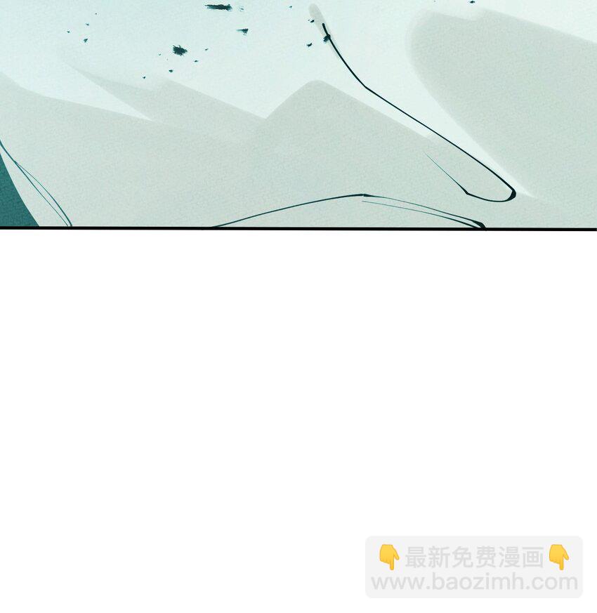 009 真是愚蠢至极啊(1/2)-第9话