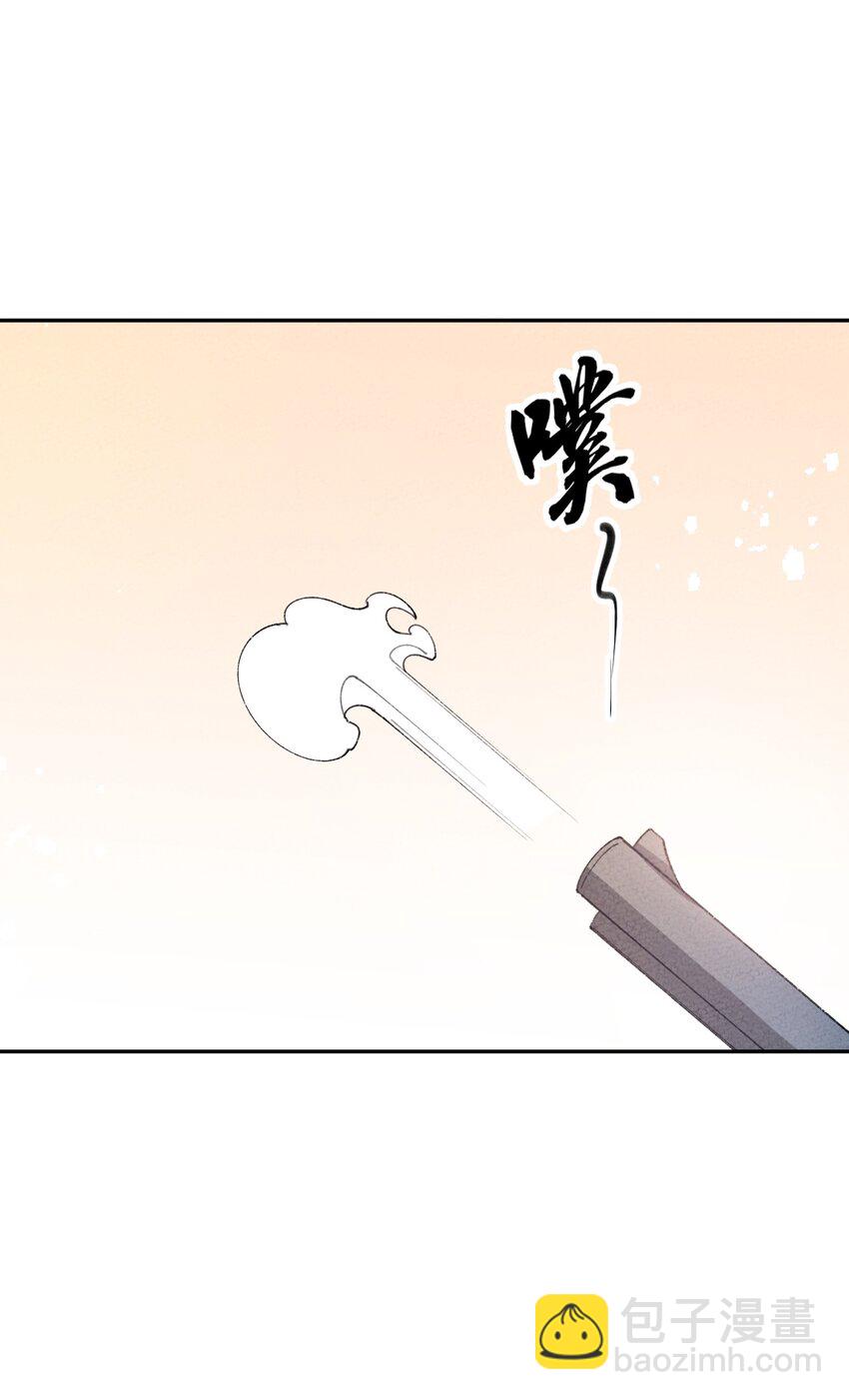 080 刹那修罗(1/2)-第81话