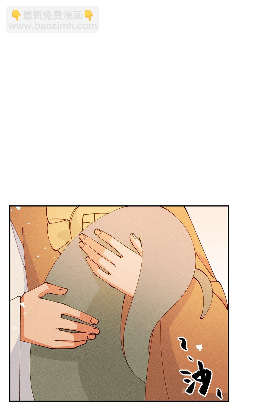 082 我当和尚养你(1/2)-第83话