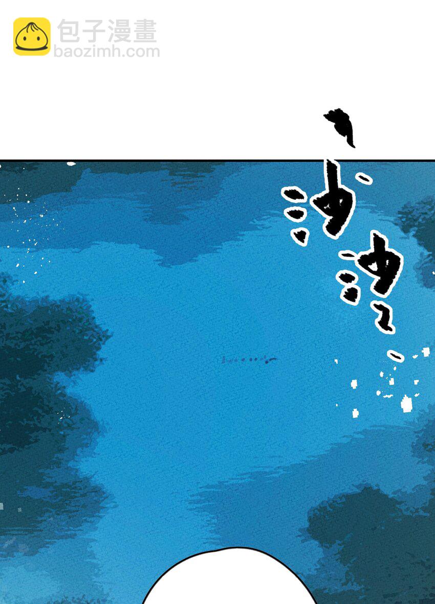 092 九死不悔(1/2)-第93话