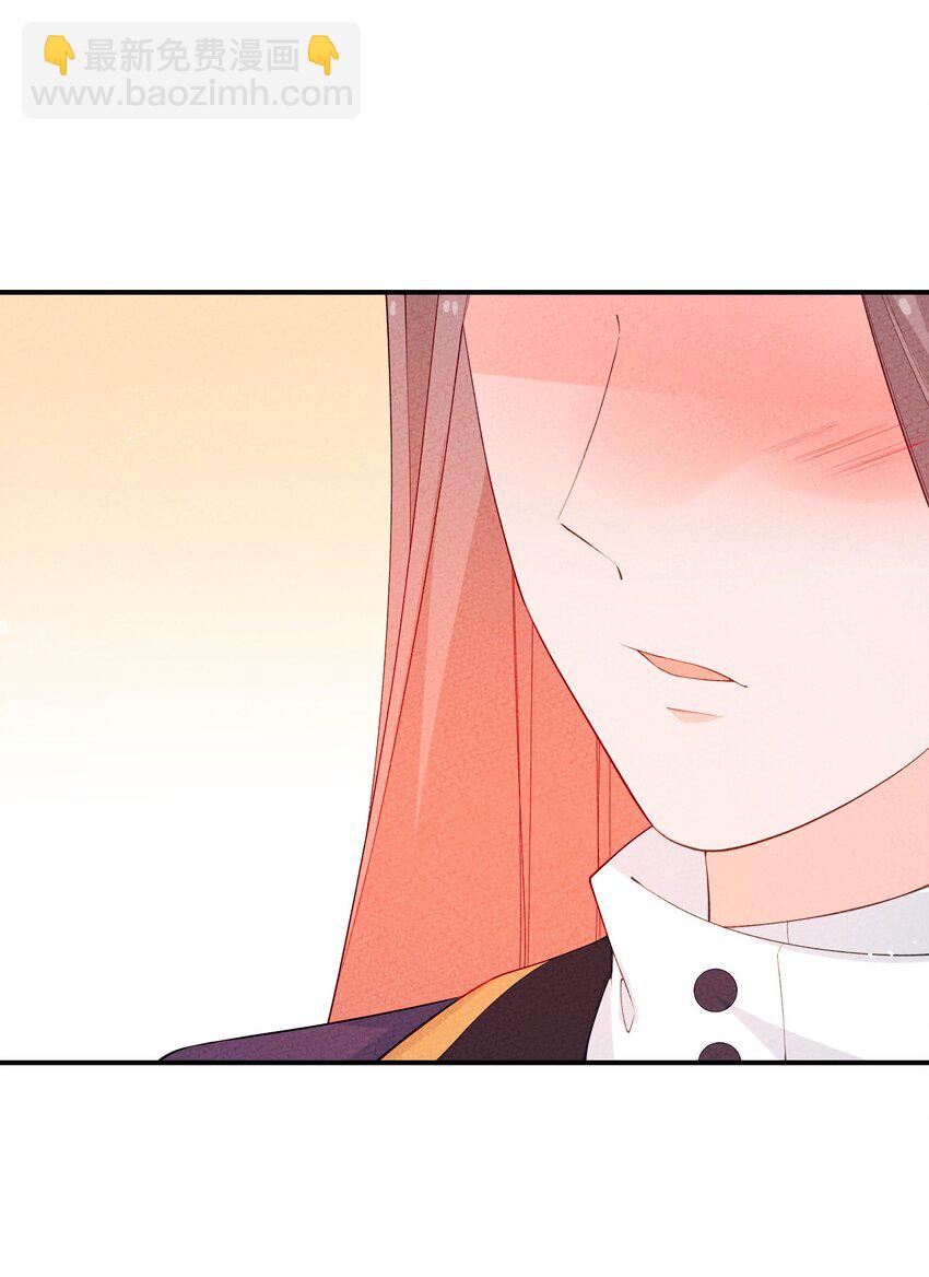 094 他是圣域弟子(1/2)-第95话