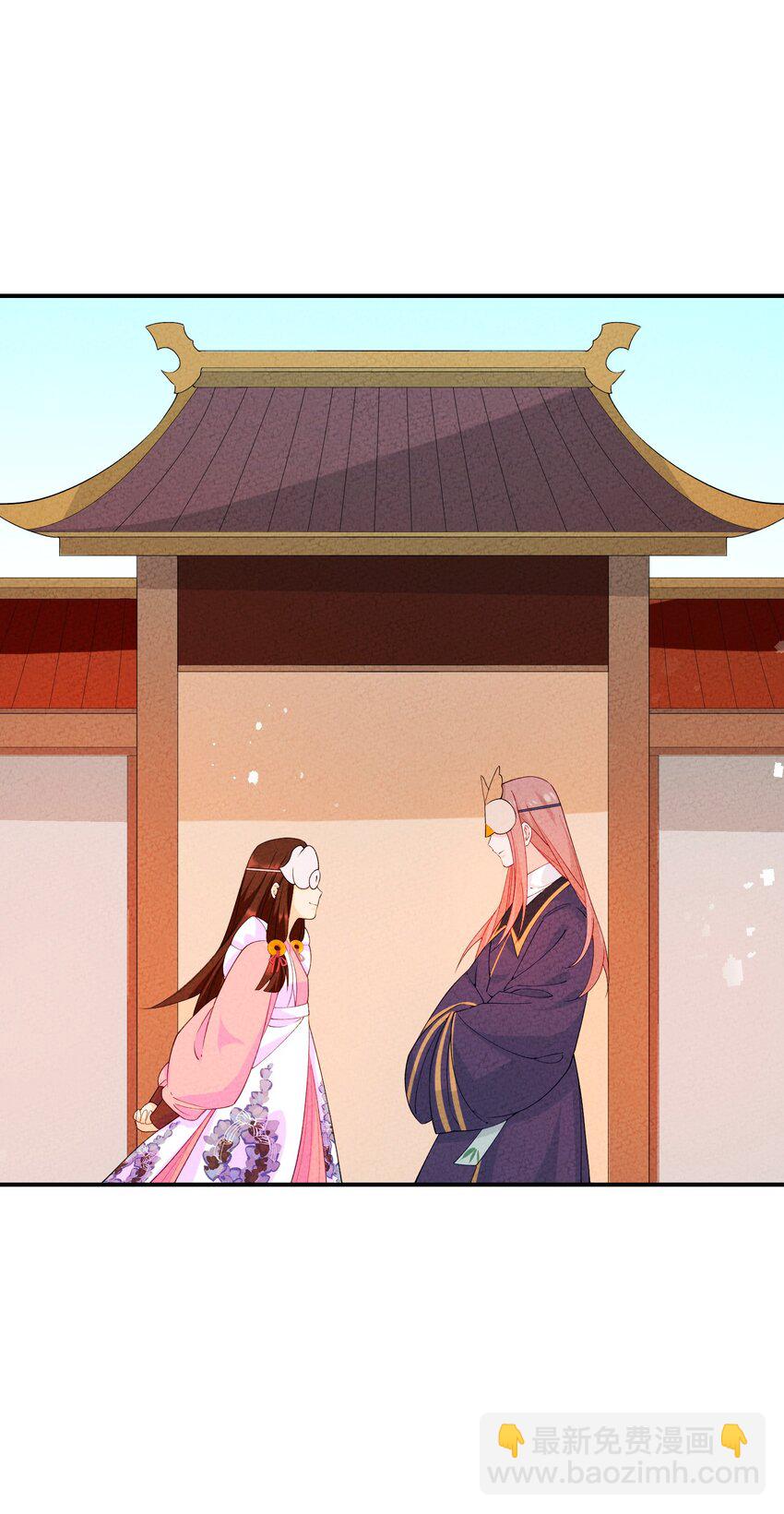094 他是圣域弟子(1/2)-第95话