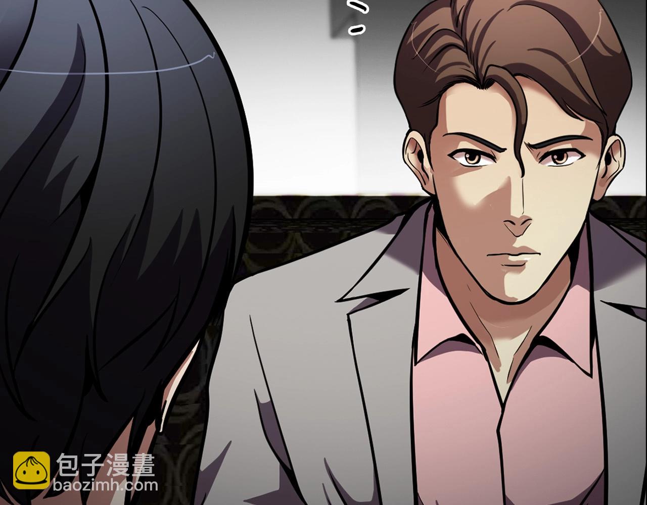 第101话 一家人(1/5)-第89话