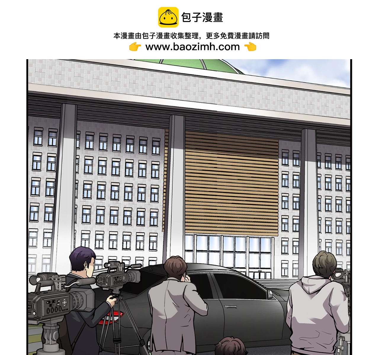第103话 天道轮回(1/5)-第91话