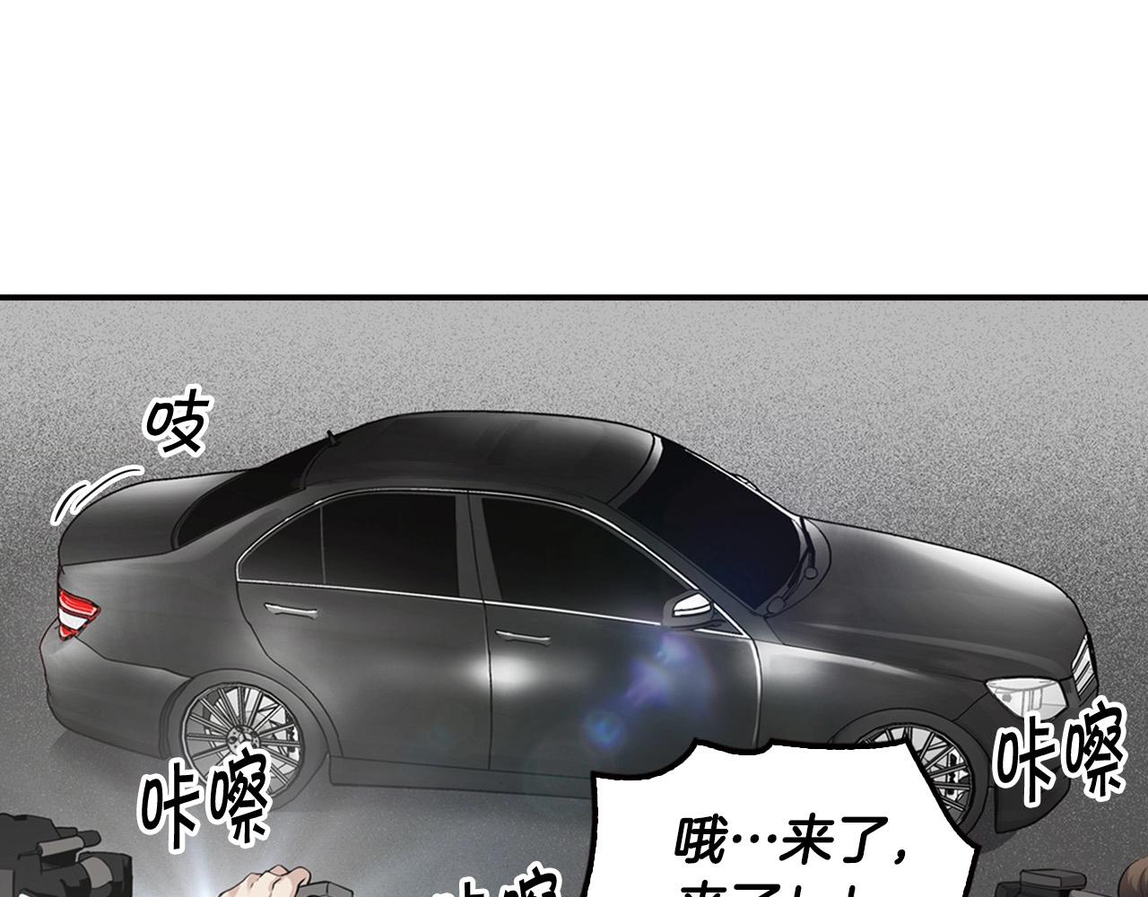 第103话 天道轮回(1/5)-第91话