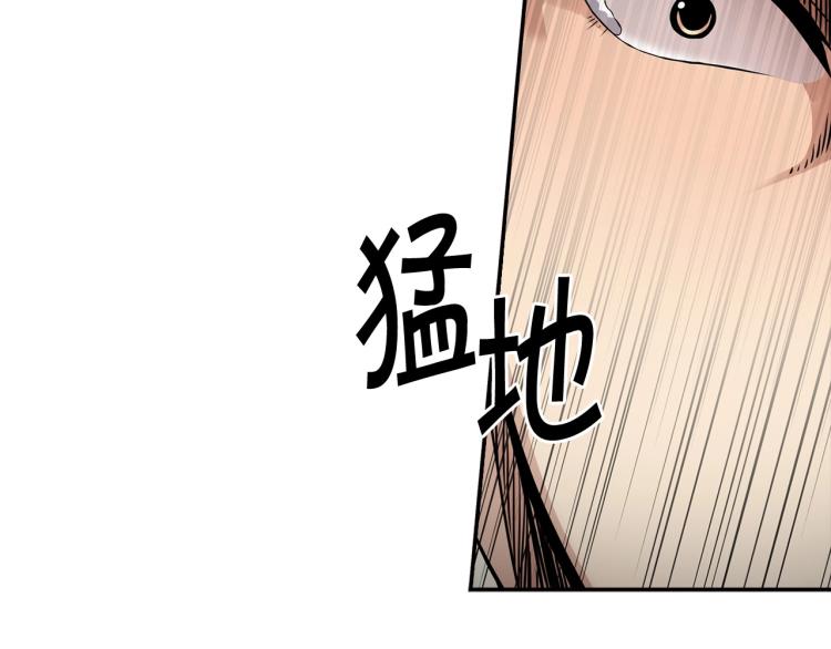 第106话 铁窗泪(1/4)-第29话