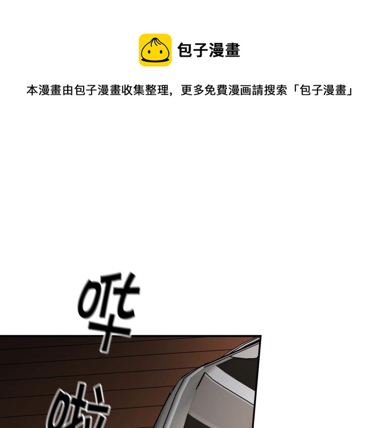 第108话 我对钱没有兴趣(1/4)-第31话