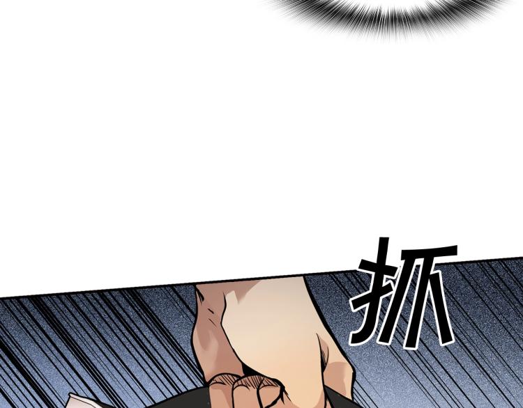 第108话 我对钱没有兴趣(1/4)-第31话