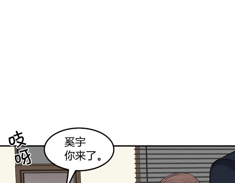 第110话 正义之心(1/4)-第33话