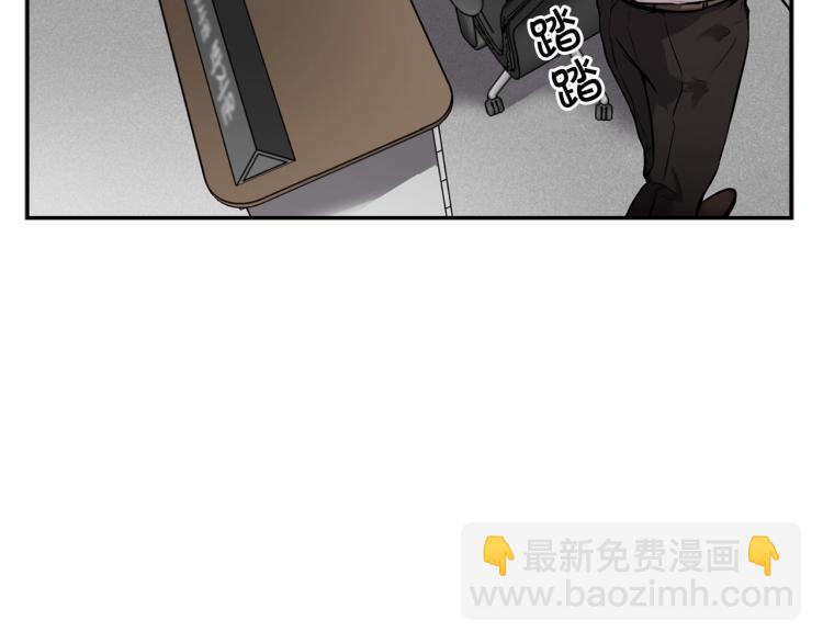 第110话 正义之心(1/4)-第33话