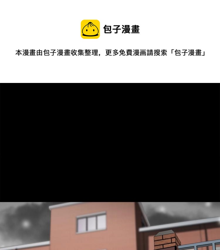 第114话 真凶败露(1/6)-第37话