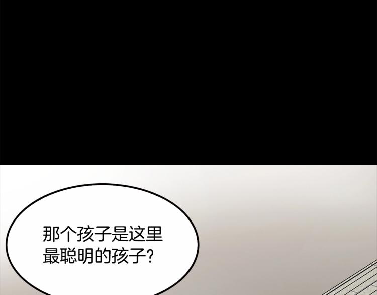 第114话 真凶败露(1/6)-第37话