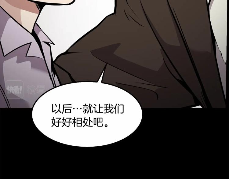 第114话 真凶败露(1/6)-第37话