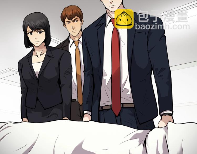 第118话 进军房地产(1/4)-第41话