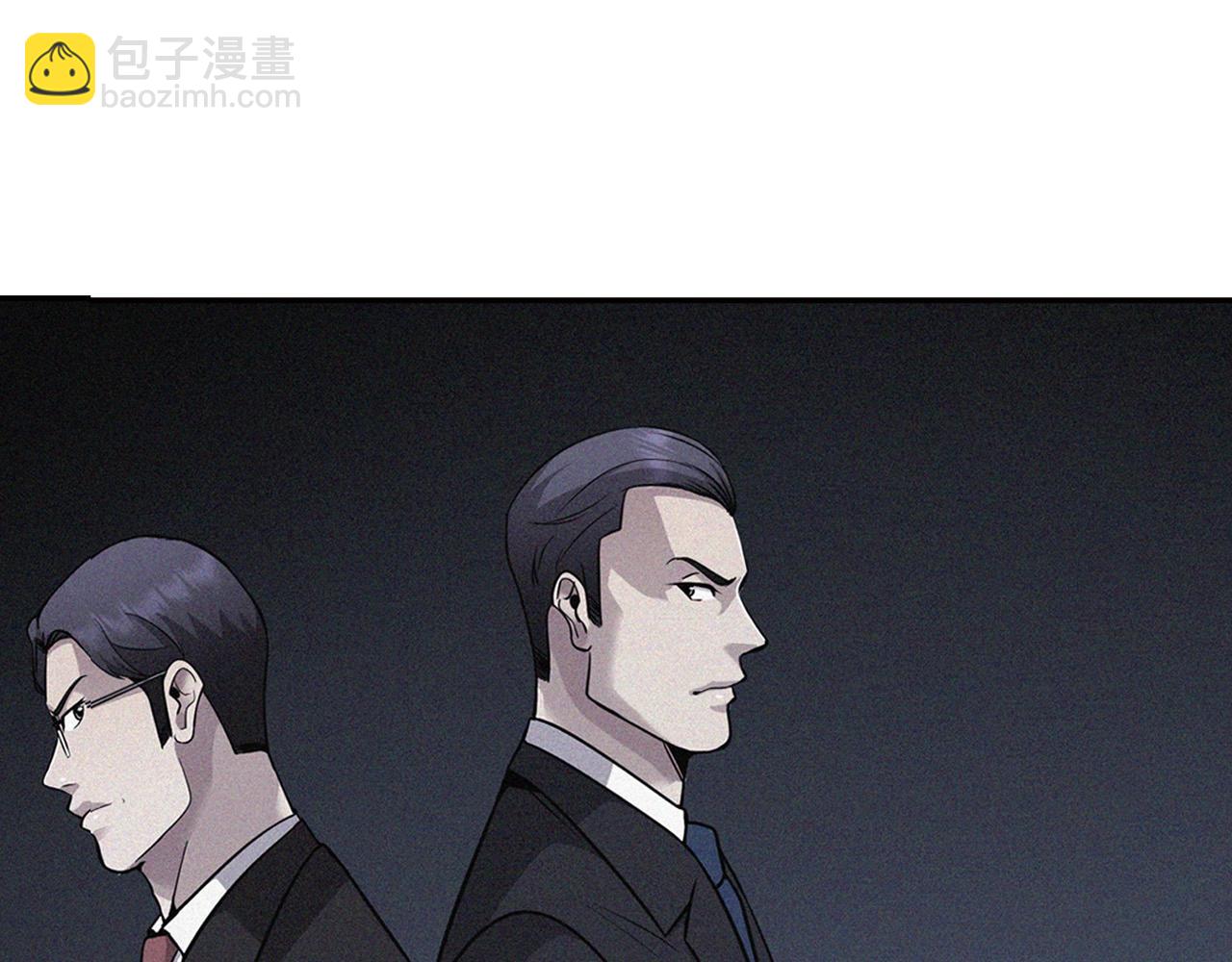 第124话 神秘收购(1/5)-第47话