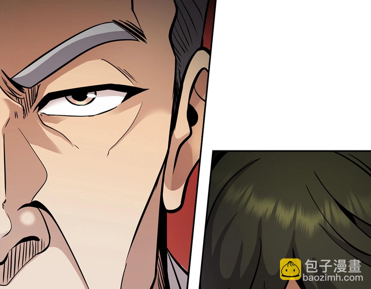 第128话 折光之人(1/4)-第51话