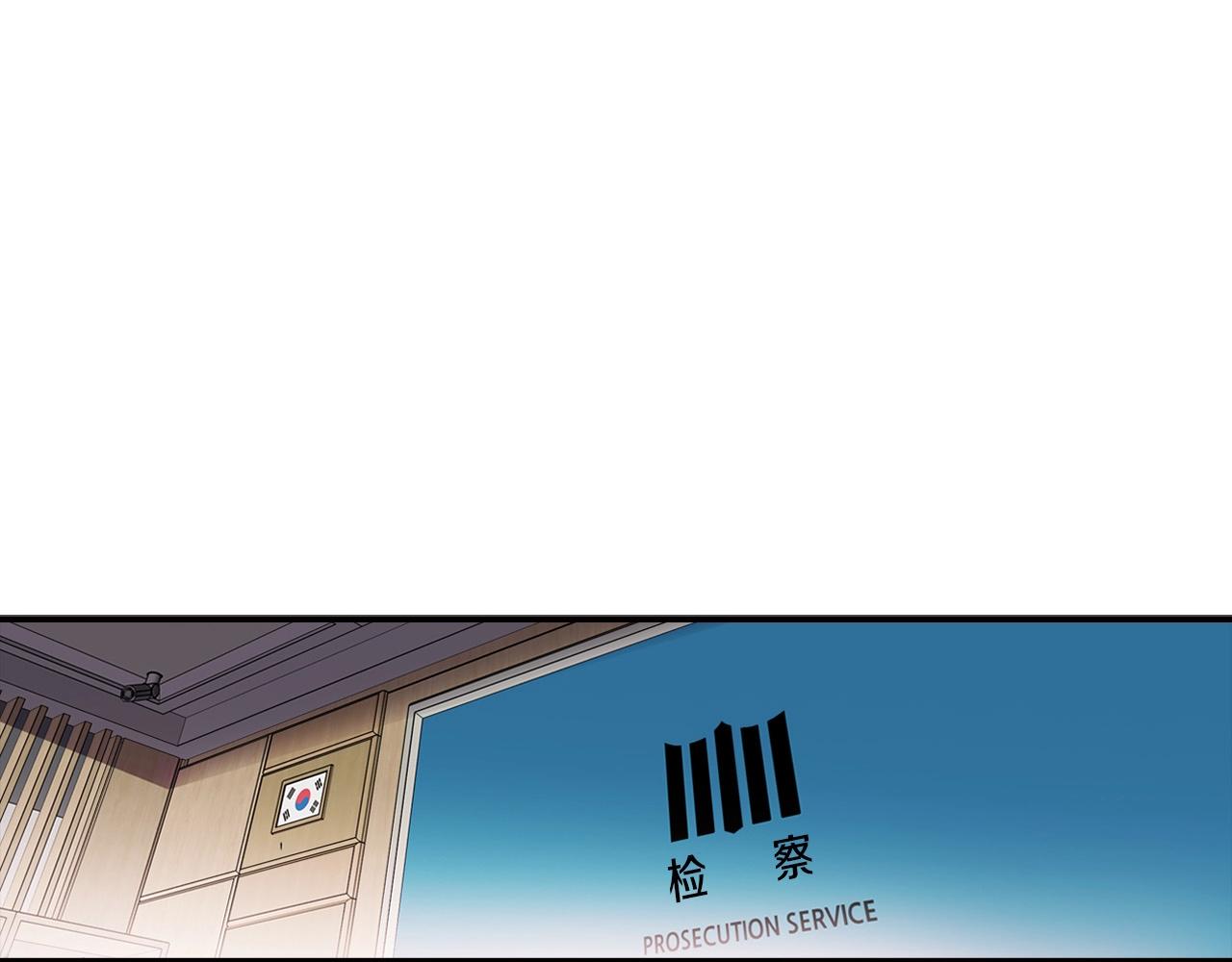 第130话 挣扎(1/5)-第53话