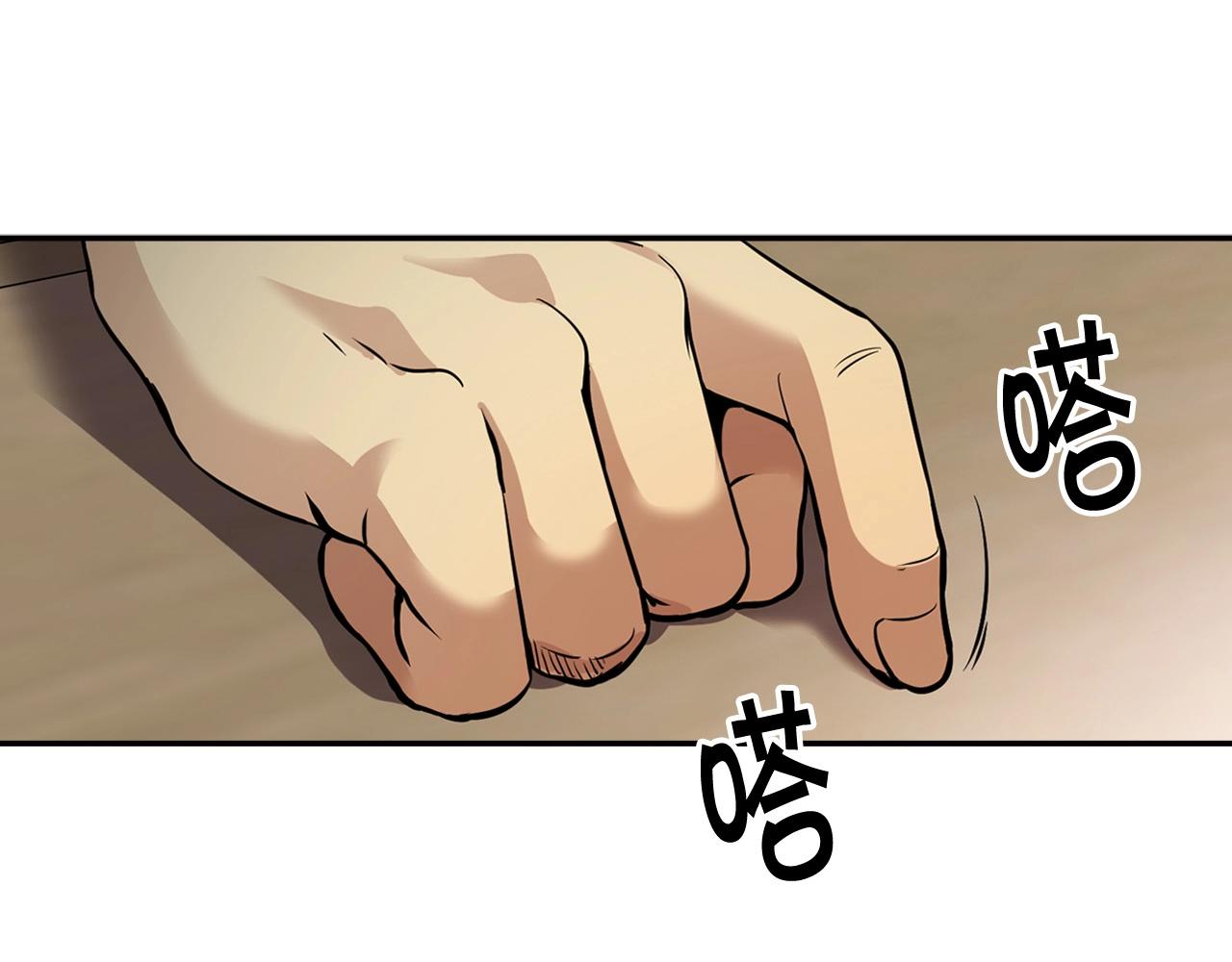 第130话 挣扎(1/5)-第53话