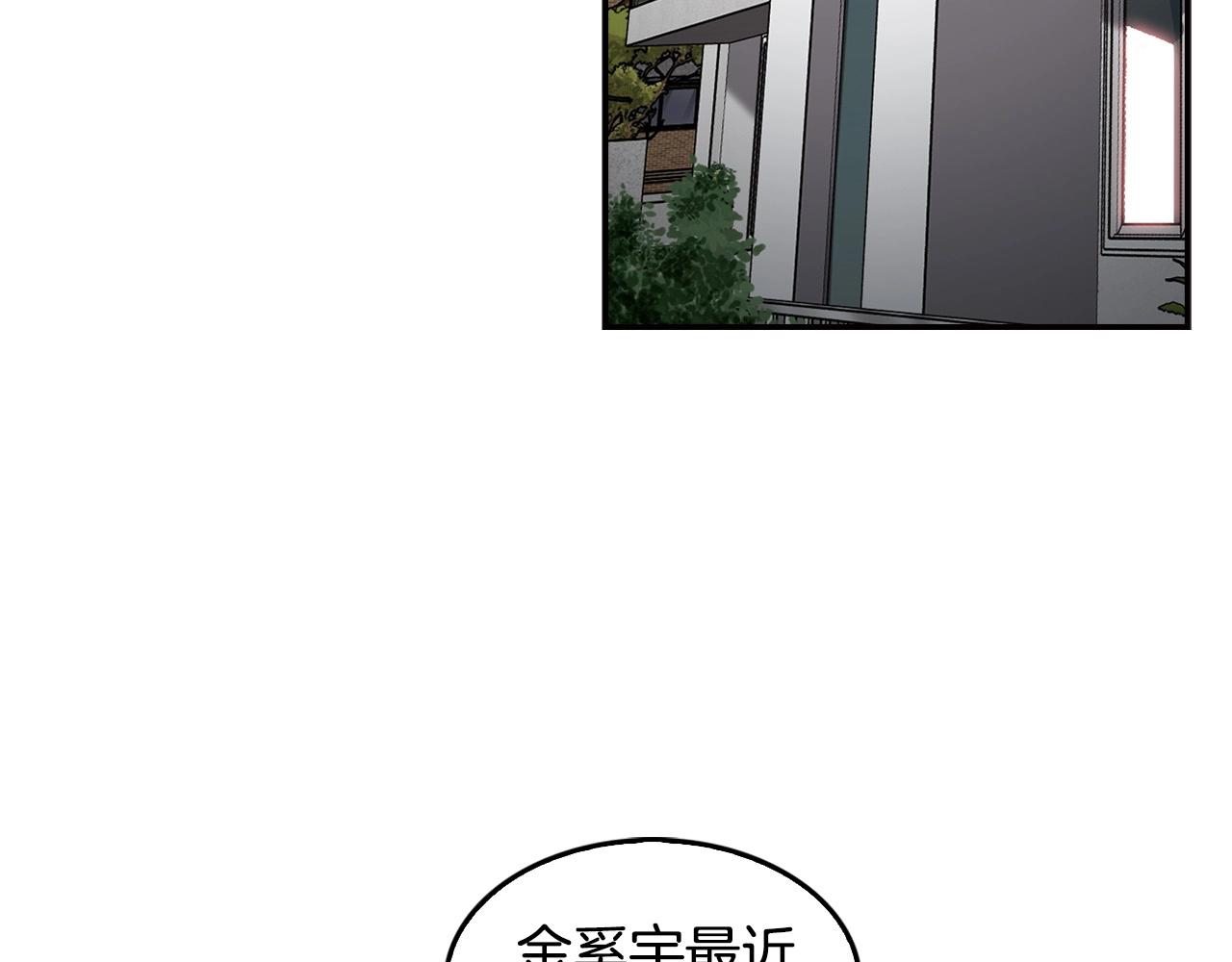 第130话 挣扎(1/5)-第53话