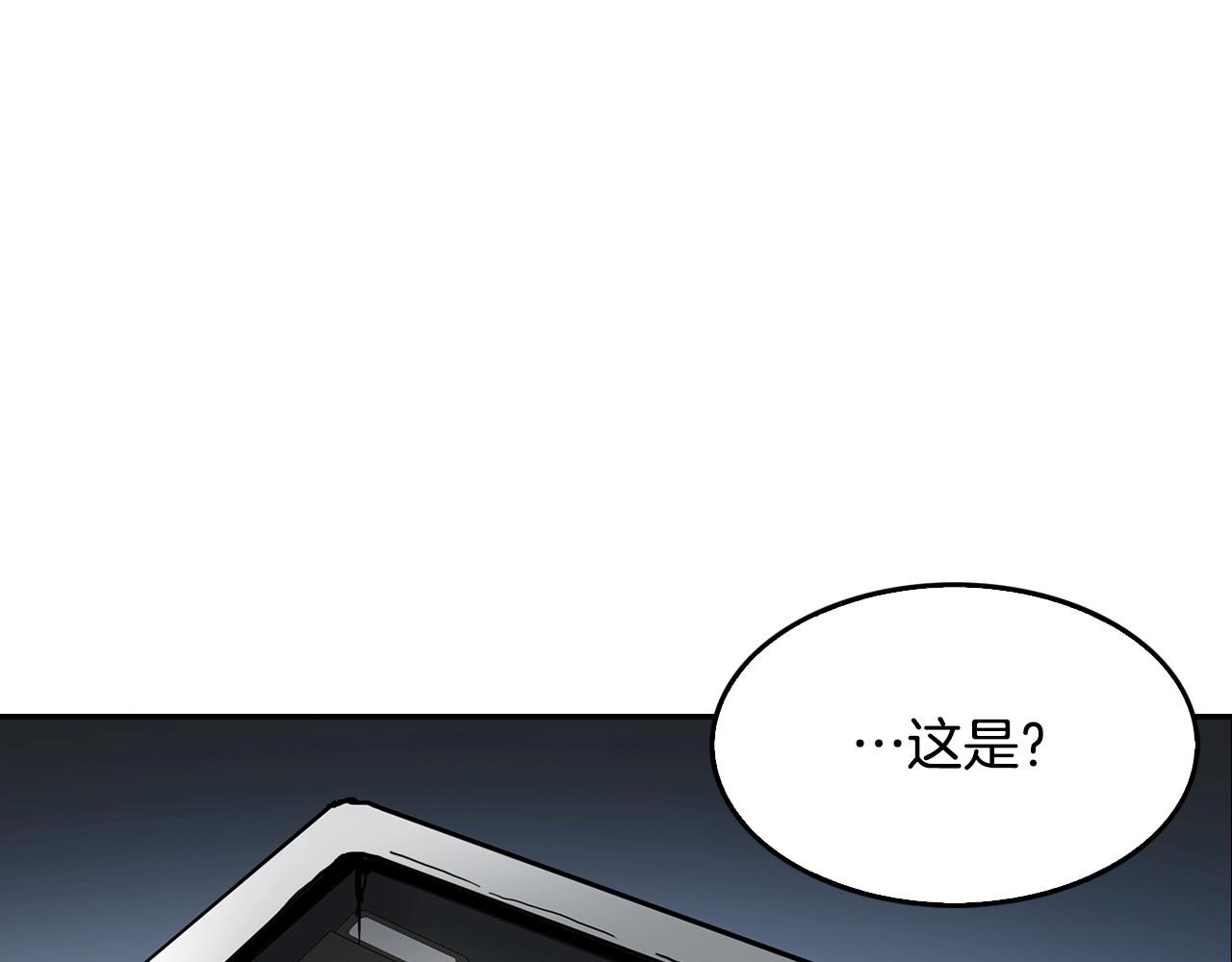 第132话 逼宫(1/5)-第55话