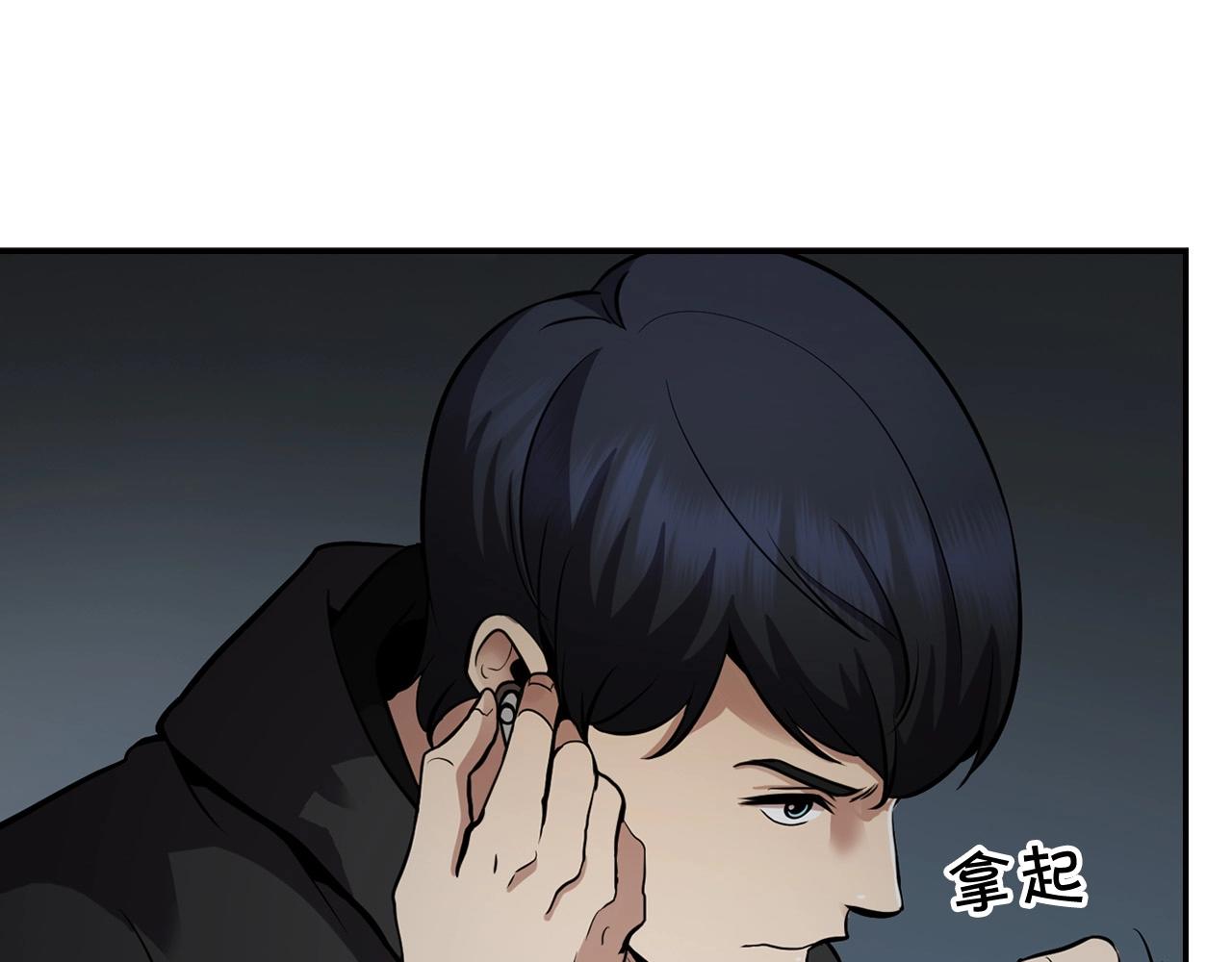 第132话 逼宫(1/5)-第55话