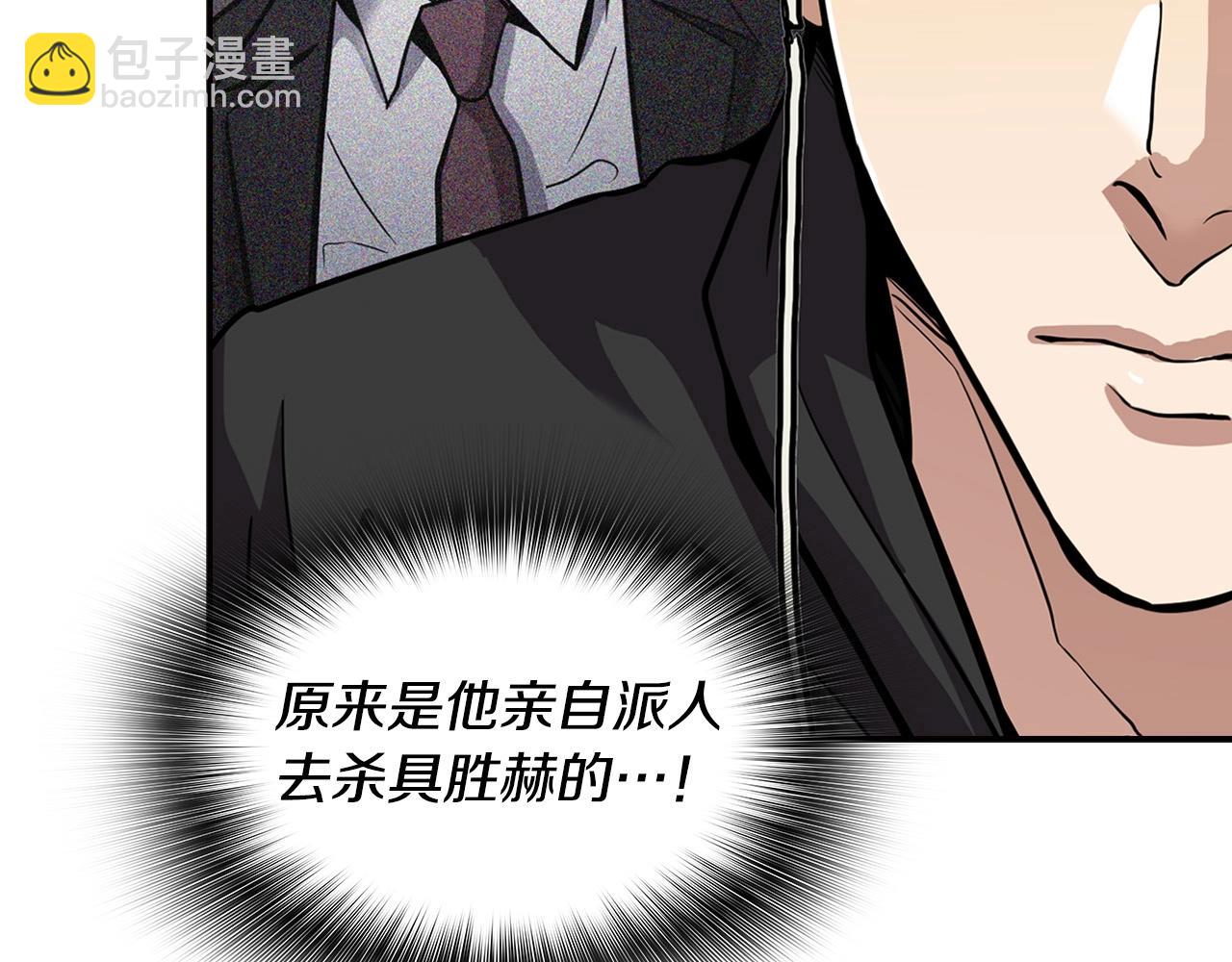 第132话 逼宫(1/5)-第55话