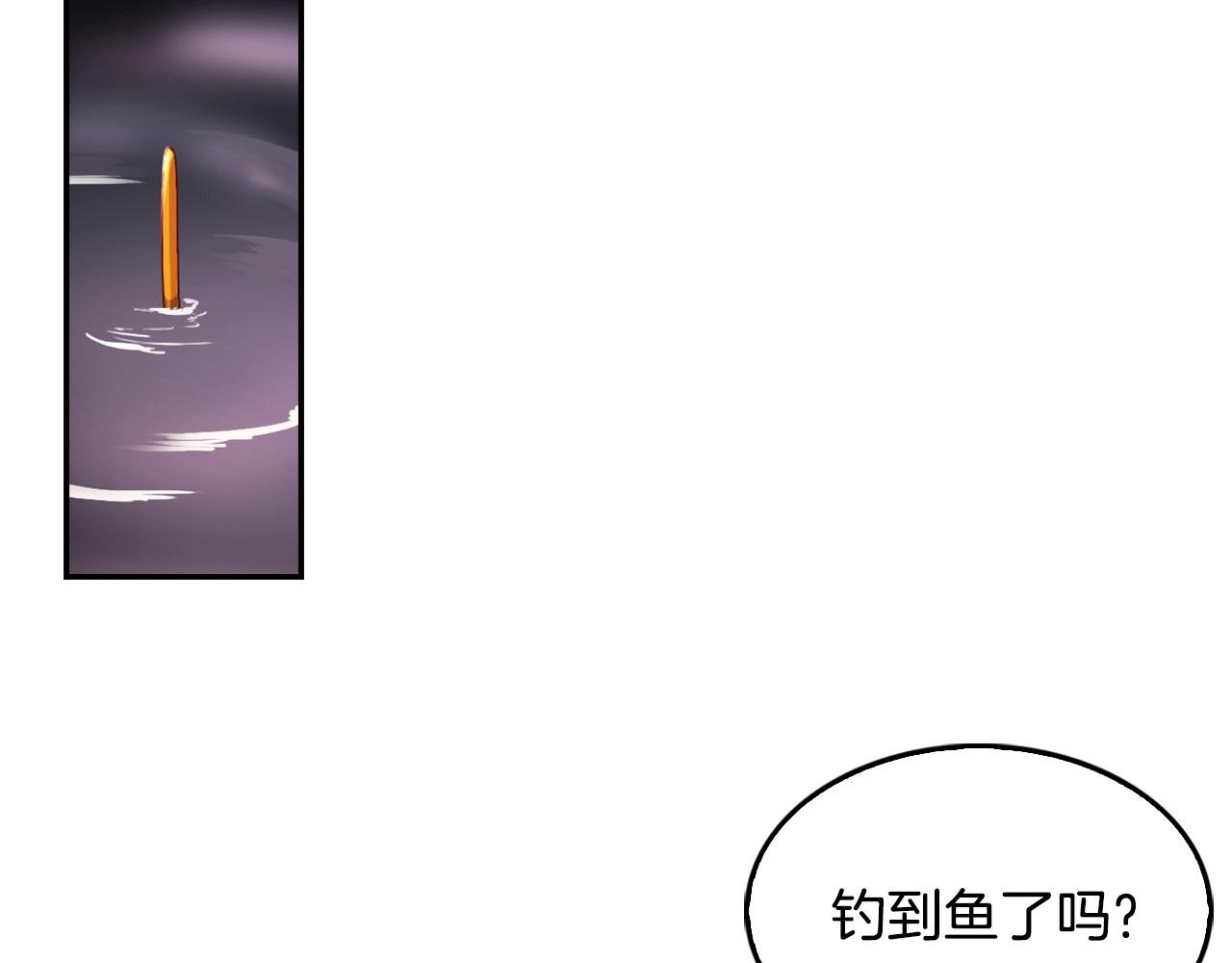 第132话 逼宫(1/5)-第55话
