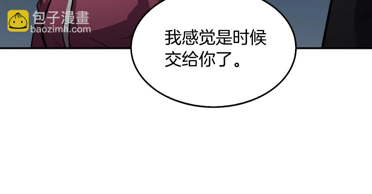 第132话 逼宫(1/5)-第55话
