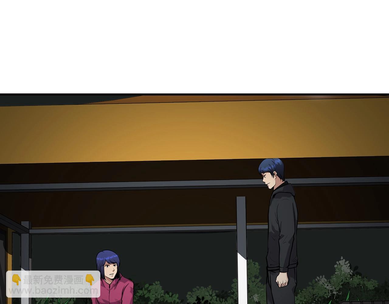 第132话 逼宫(1/5)-第55话