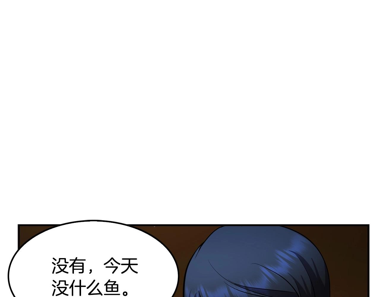 第132话 逼宫(1/5)-第55话