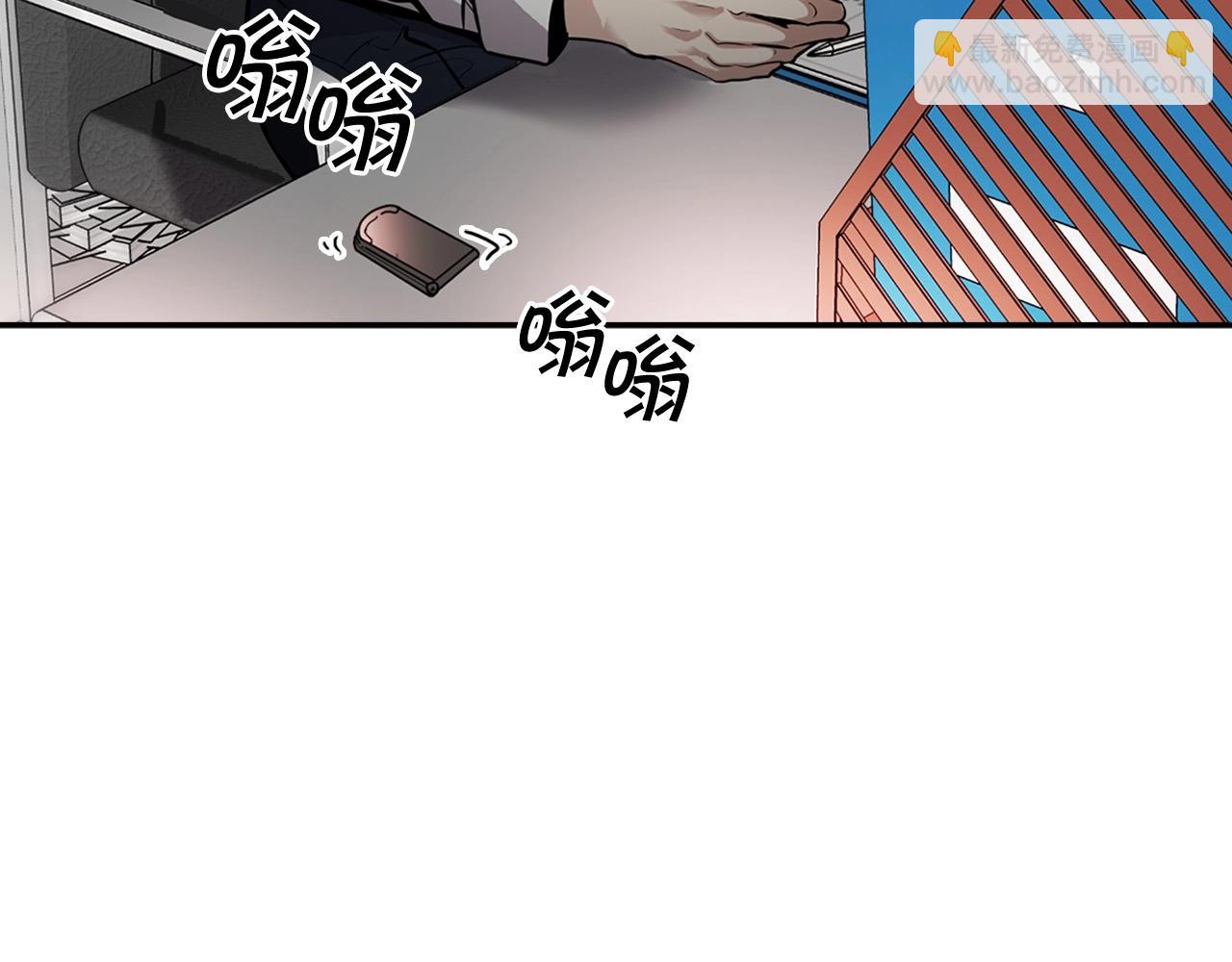 第134话 误入虎穴(1/5)-第57话