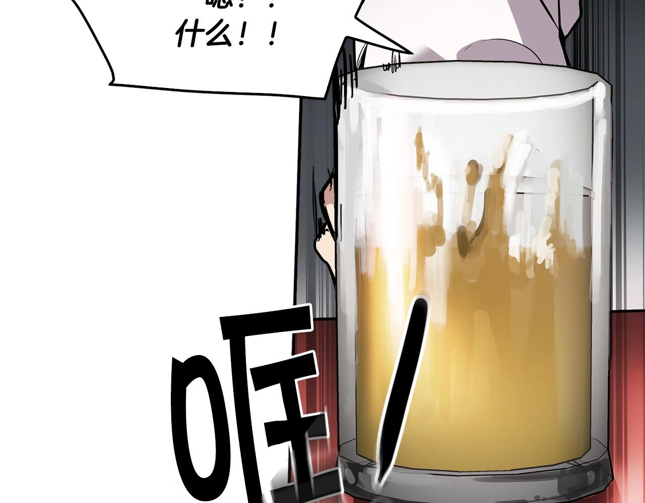 第134话 误入虎穴(1/5)-第57话
