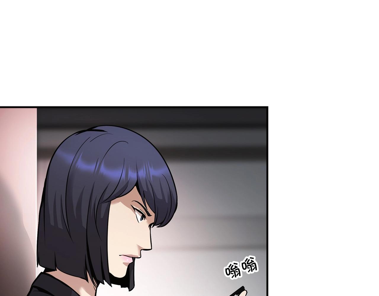第137话 众叛亲离(1/4)-第83话