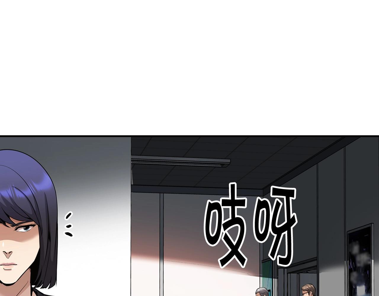 第137话 众叛亲离(1/4)-第83话