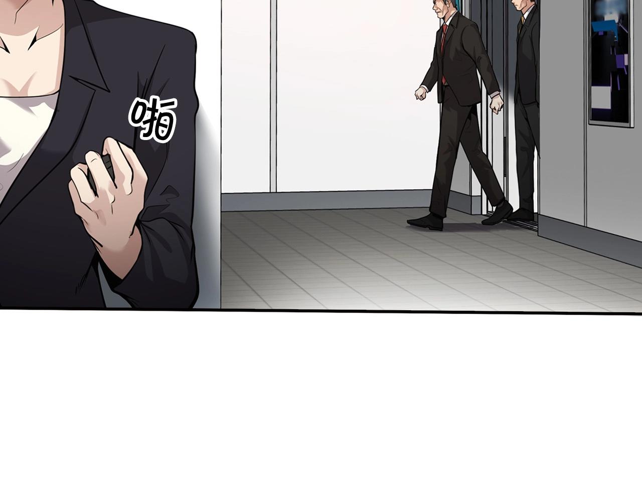 第137话 众叛亲离(1/4)-第83话