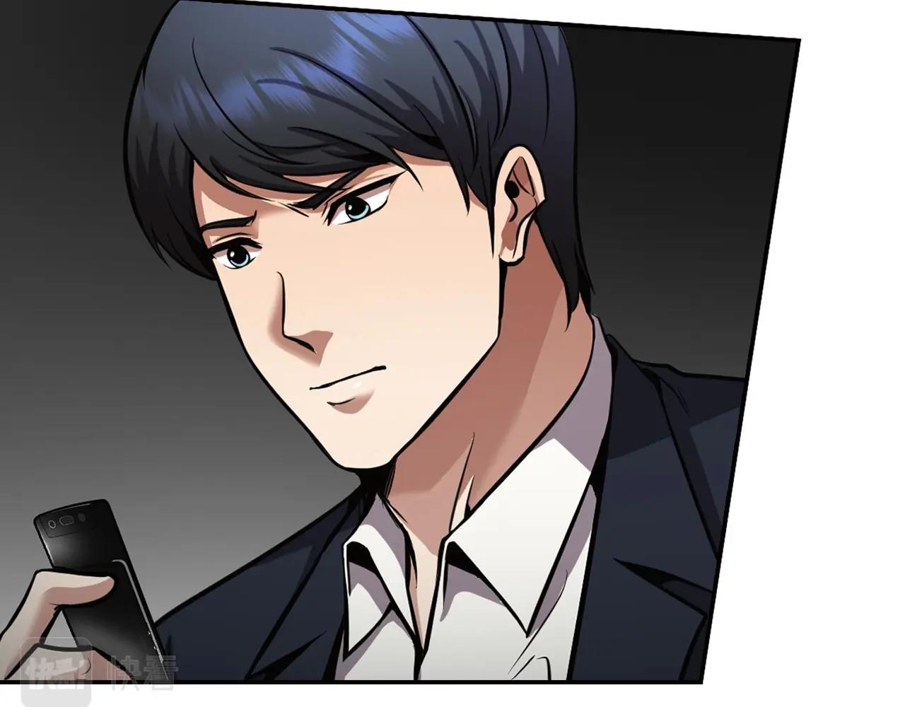 第139话 插翅难逃(1/5)-第85话
