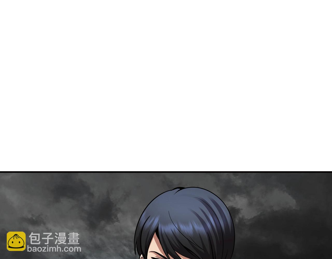 第139话 插翅难逃(1/5)-第85话