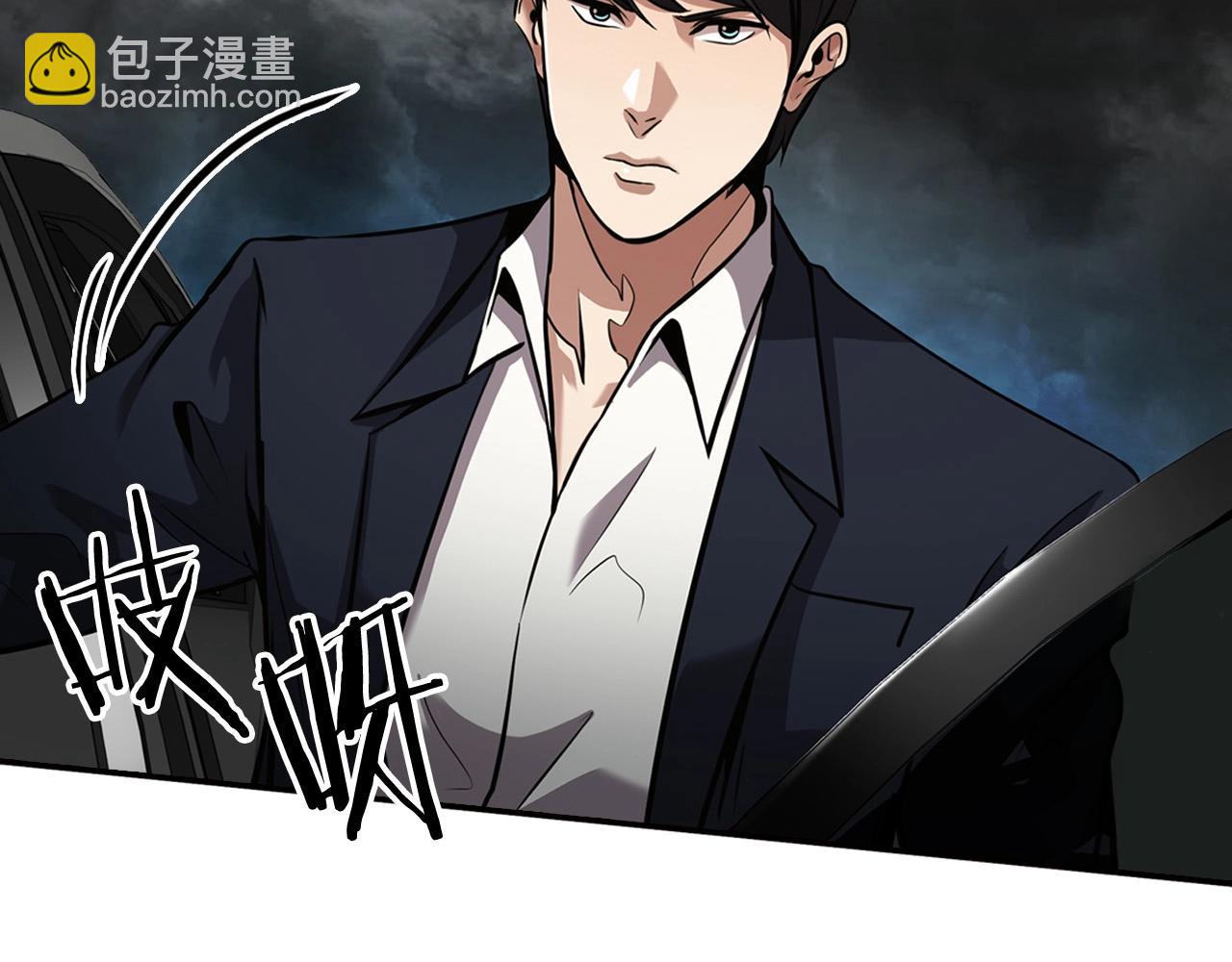 第139话 插翅难逃(1/5)-第85话