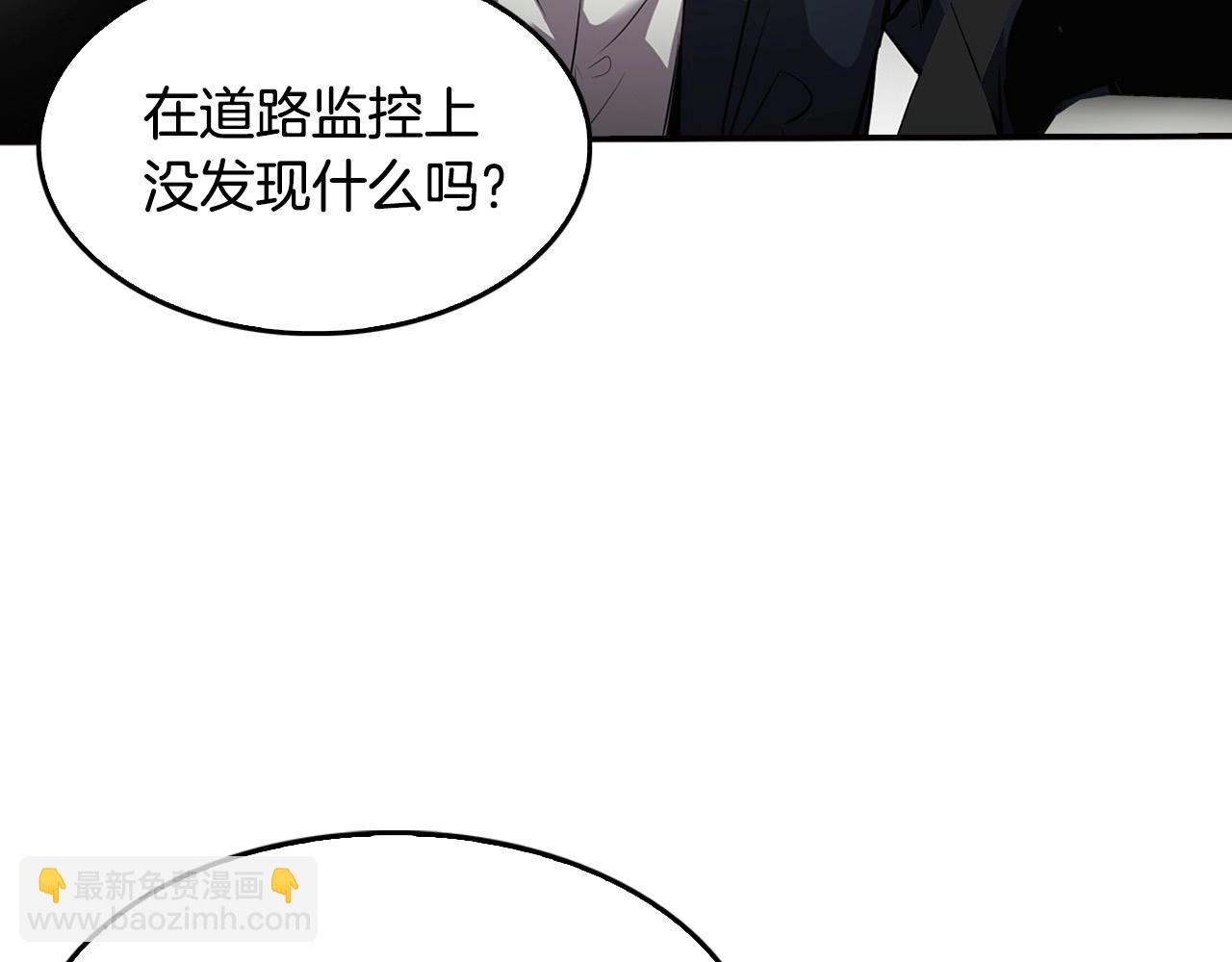 第139话 插翅难逃(1/5)-第85话