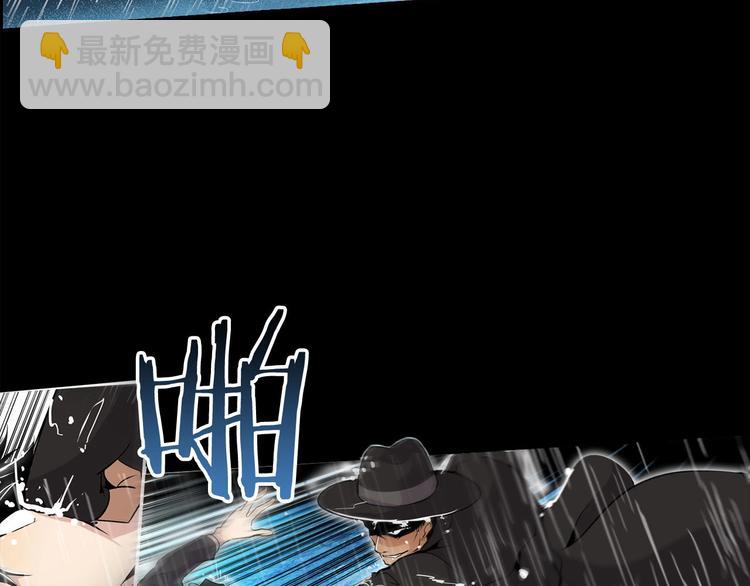 第1话 重生吧！正义之人(1/3)-第3话